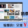 word转pdf格式